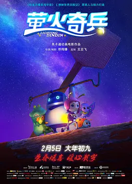 欧美一区二区三区在线